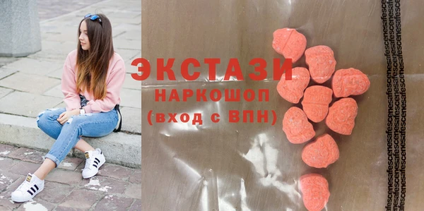 MDMA Premium VHQ Баксан