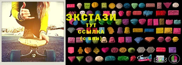 MDMA Premium VHQ Баксан