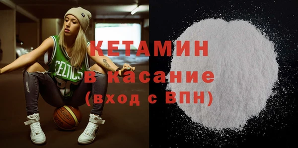 MDMA Premium VHQ Баксан